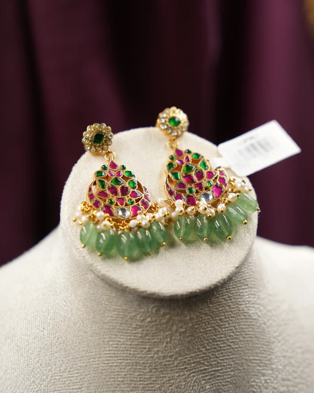 Kundan Bali