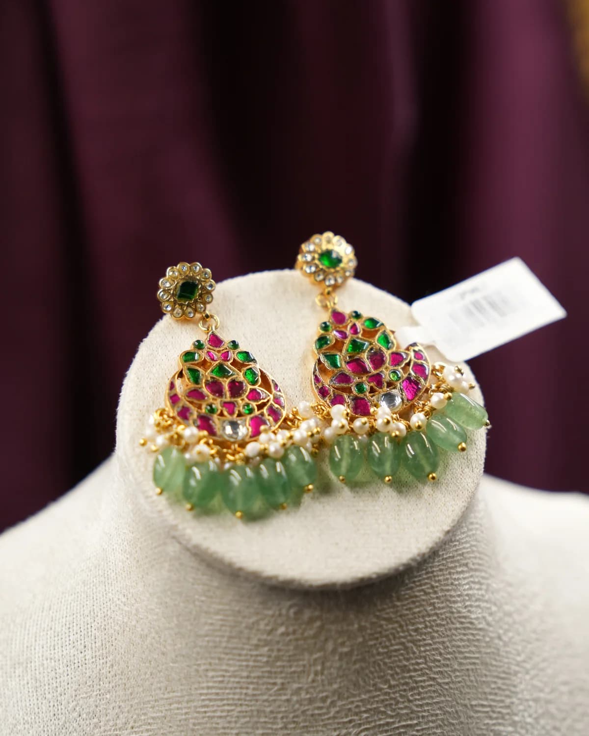 Kundan Bali